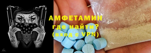 наркотики Зеленодольск