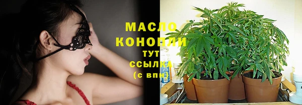spice Заволжье