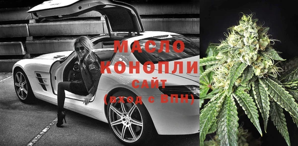 spice Заволжье