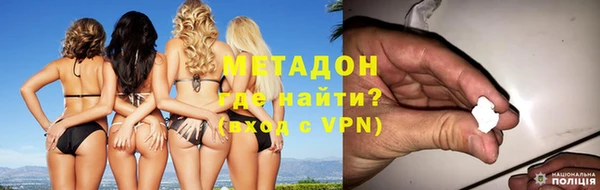 прущая мука Заводоуковск