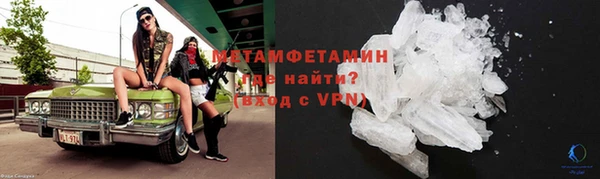 прущая мука Заводоуковск