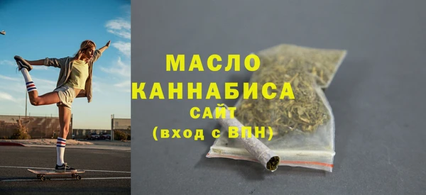 spice Заволжье