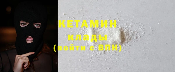 COCAINE Зерноград