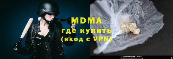 прущая мука Заводоуковск