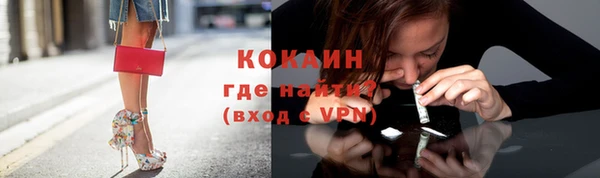 spice Заволжье
