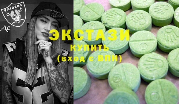 шишки Заволжск