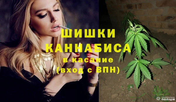 spice Заволжье