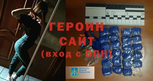 spice Заволжье