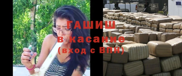 spice Заволжье