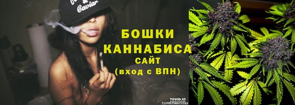 spice Заволжье