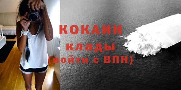 прущая мука Заводоуковск