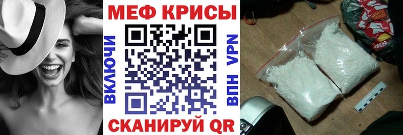 Купить  Болгар  МЯУ-МЯУ 4 MMC 