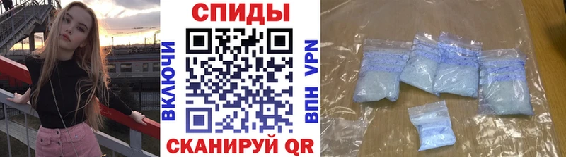 Метамфетамин кристалл  Купить  Болгар 