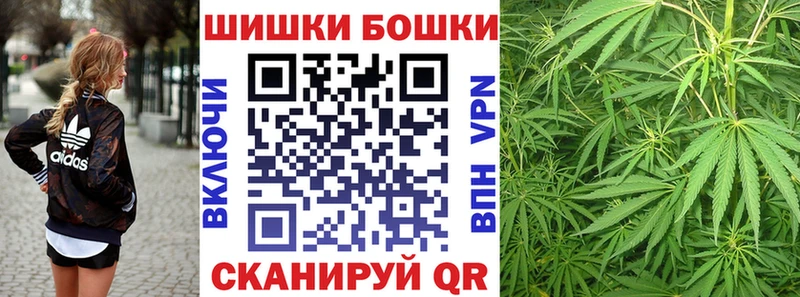 Конопля AK-47  Купить где  Болгар 